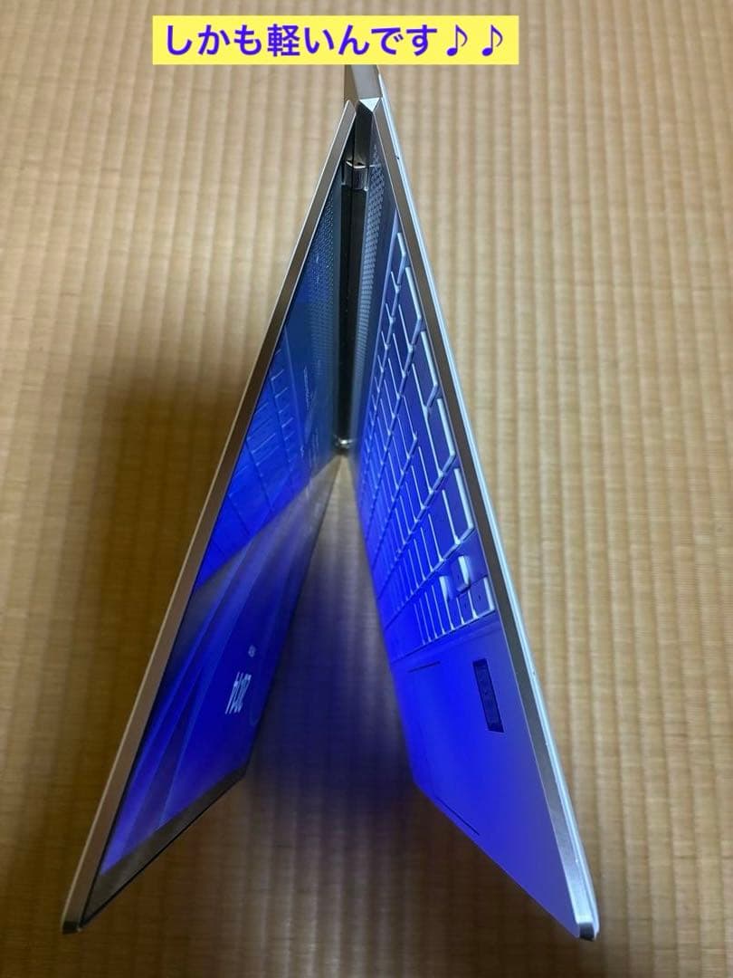 hp spectre 13 af019tu 美品　バッテリー新品！ちょい訳あり