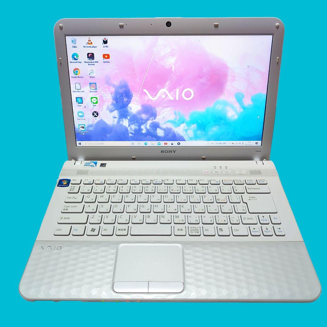 希少な小型VAIO　SONYノートパソコン　すぐ使える　WEBカメラ　設定済み