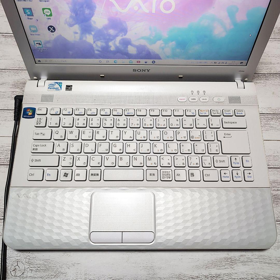 希少な小型VAIO　SONYノートパソコン　すぐ使える　WEBカメラ　設定済み