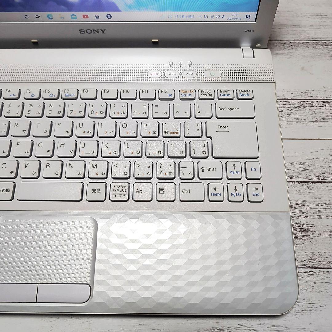 希少な小型VAIO　SONYノートパソコン　すぐ使える　WEBカメラ　設定済み