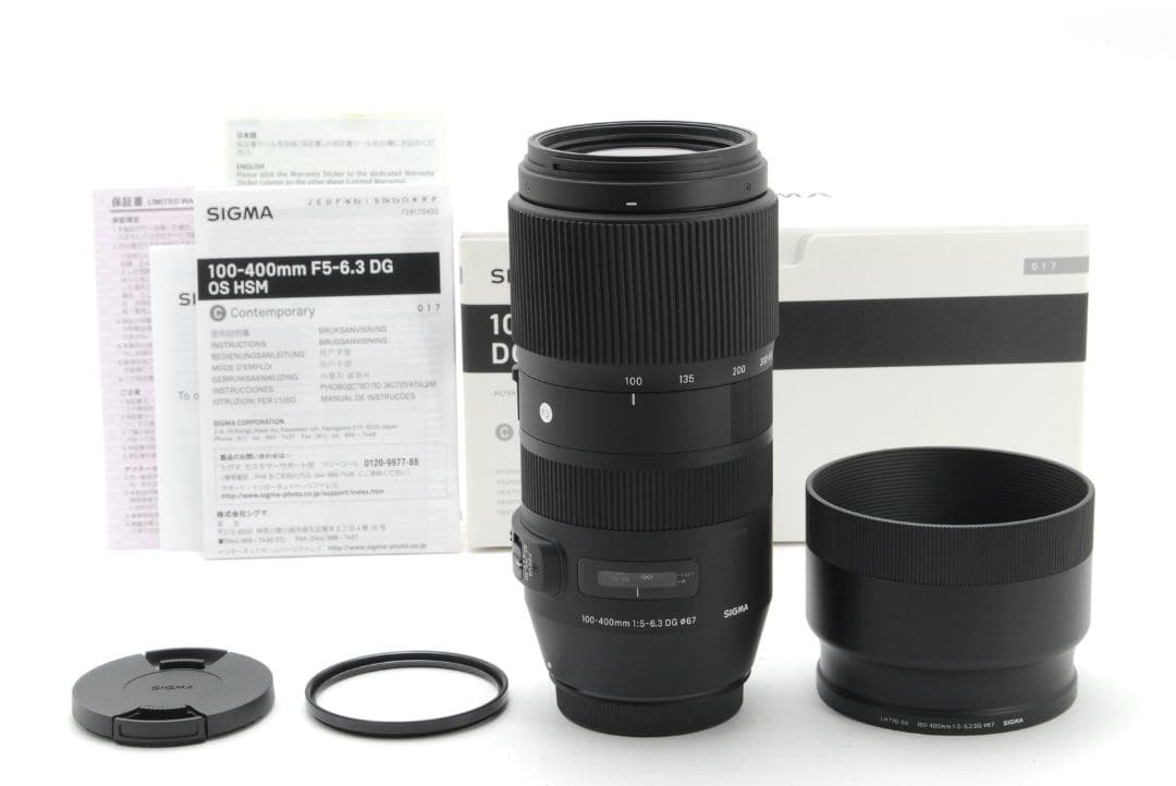 【箱付き】 SIGMA 100-400mm F5-6.3 DG Canon EF
