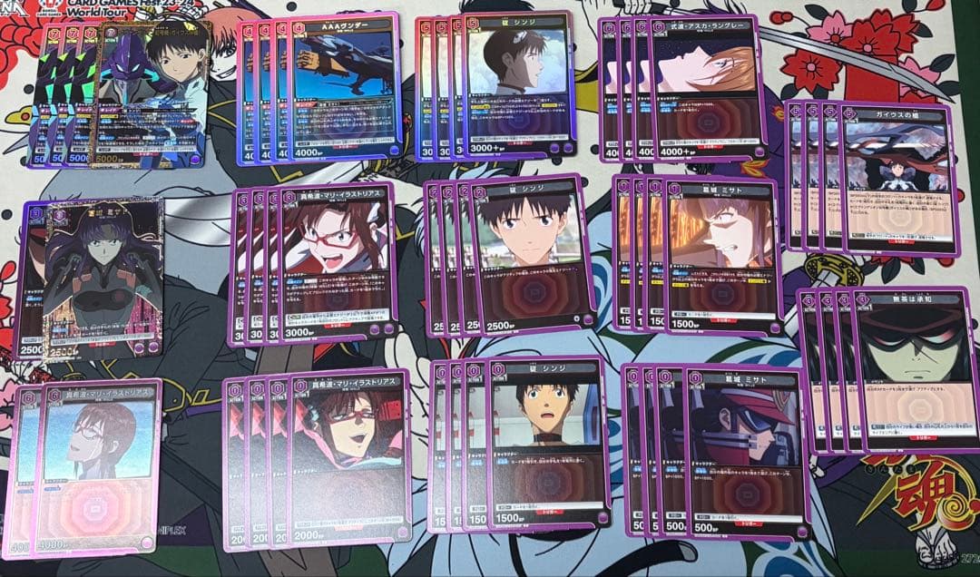 や*す様 ユニオンアリーナ エヴァ 紫 ガイウスデッキ パラレルあり