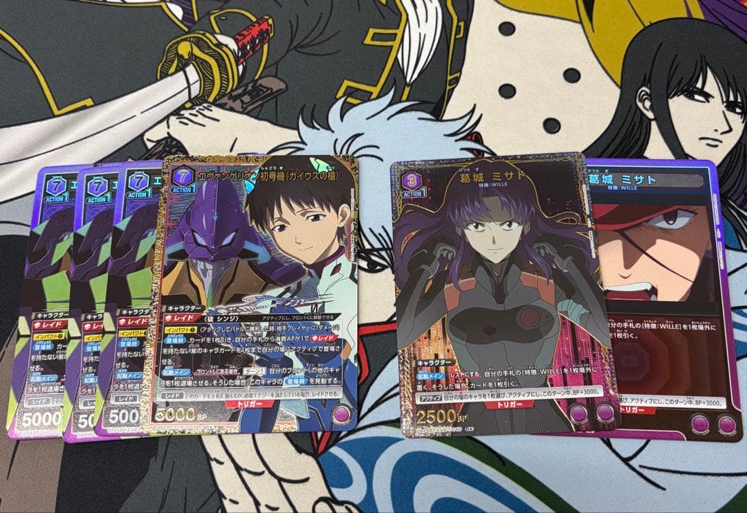 や*す様 ユニオンアリーナ エヴァ 紫 ガイウスデッキ パラレルあり