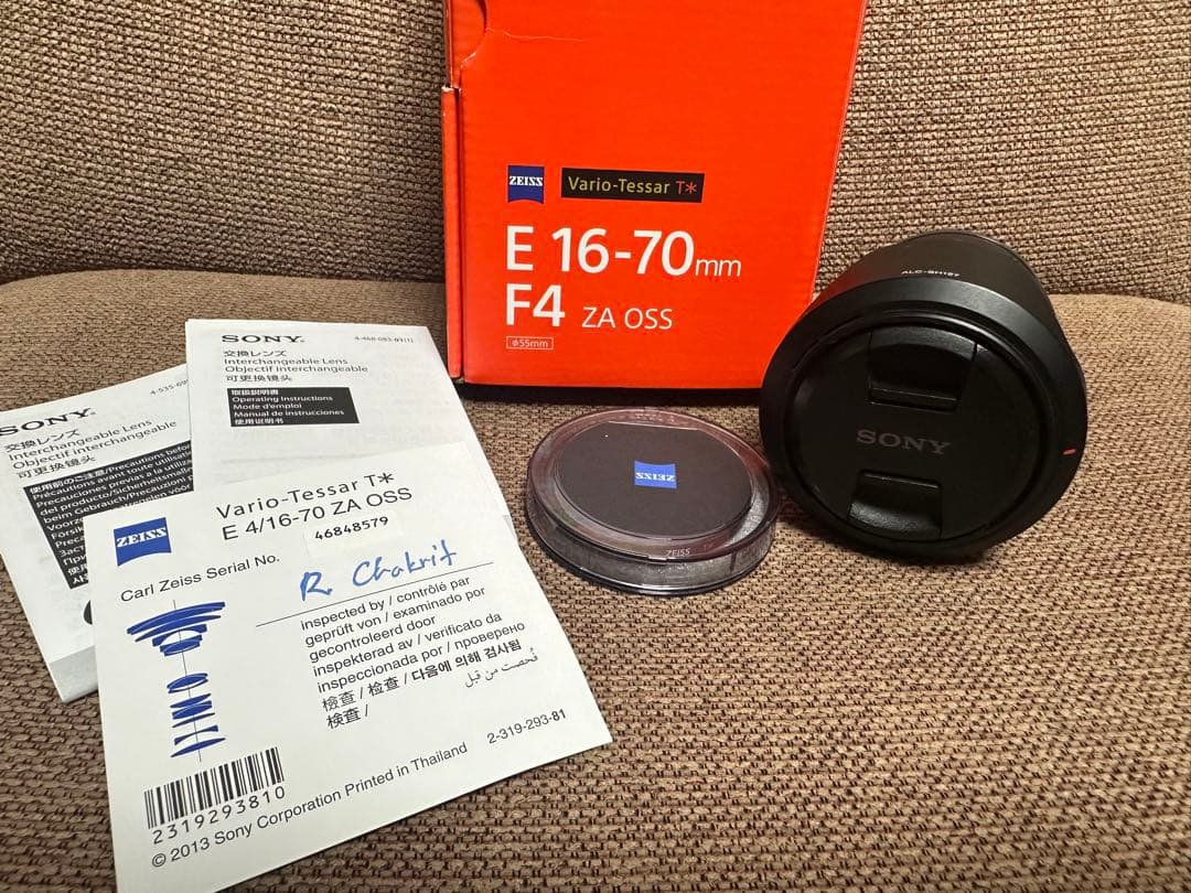 Sony SEL16170Z E 16-70mm F4 ⭐︎MCプロテクター付