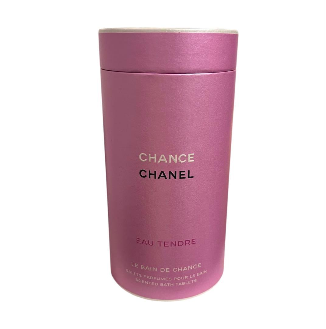 【新品未使用】CHANEL チャンス 入浴剤 バスタブレット