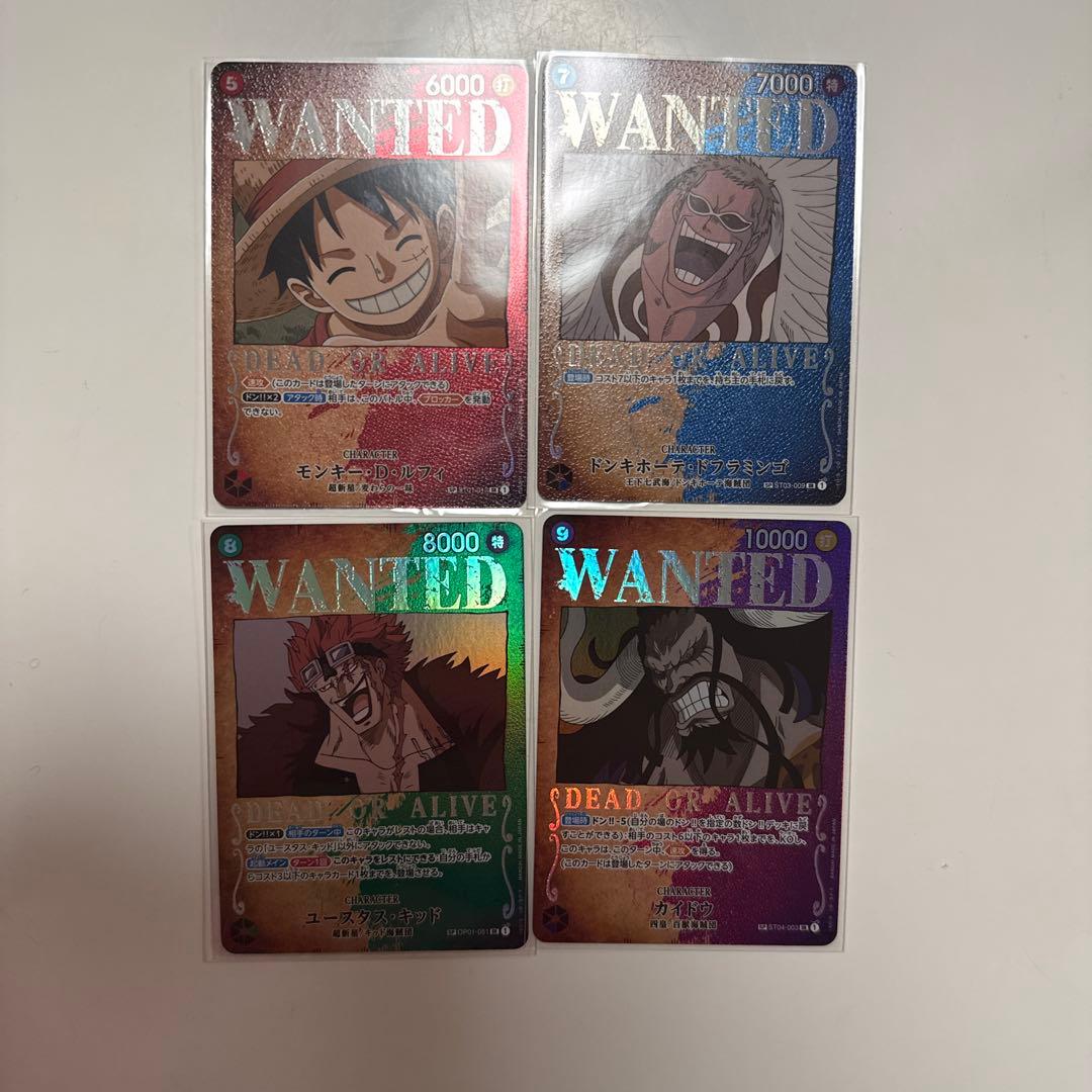 ワンピースカード　ルフィ　手配書　SP ST01-012 まとめ売り