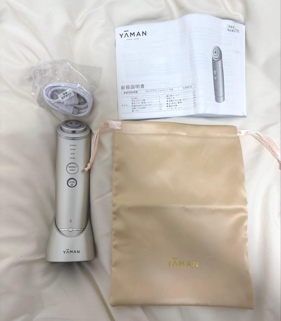 ★YAMAN ヤーマン 美顔器 YJFM18 フォトプラス シャイニーネオ★