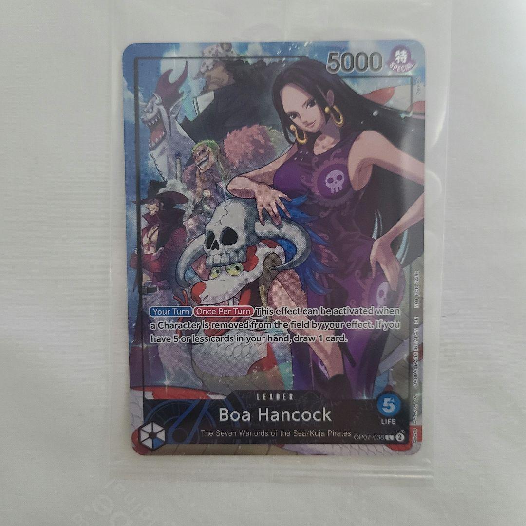 最終値引　未開封 ワンピースカードゲーム　PSAマガジン　ハンコック