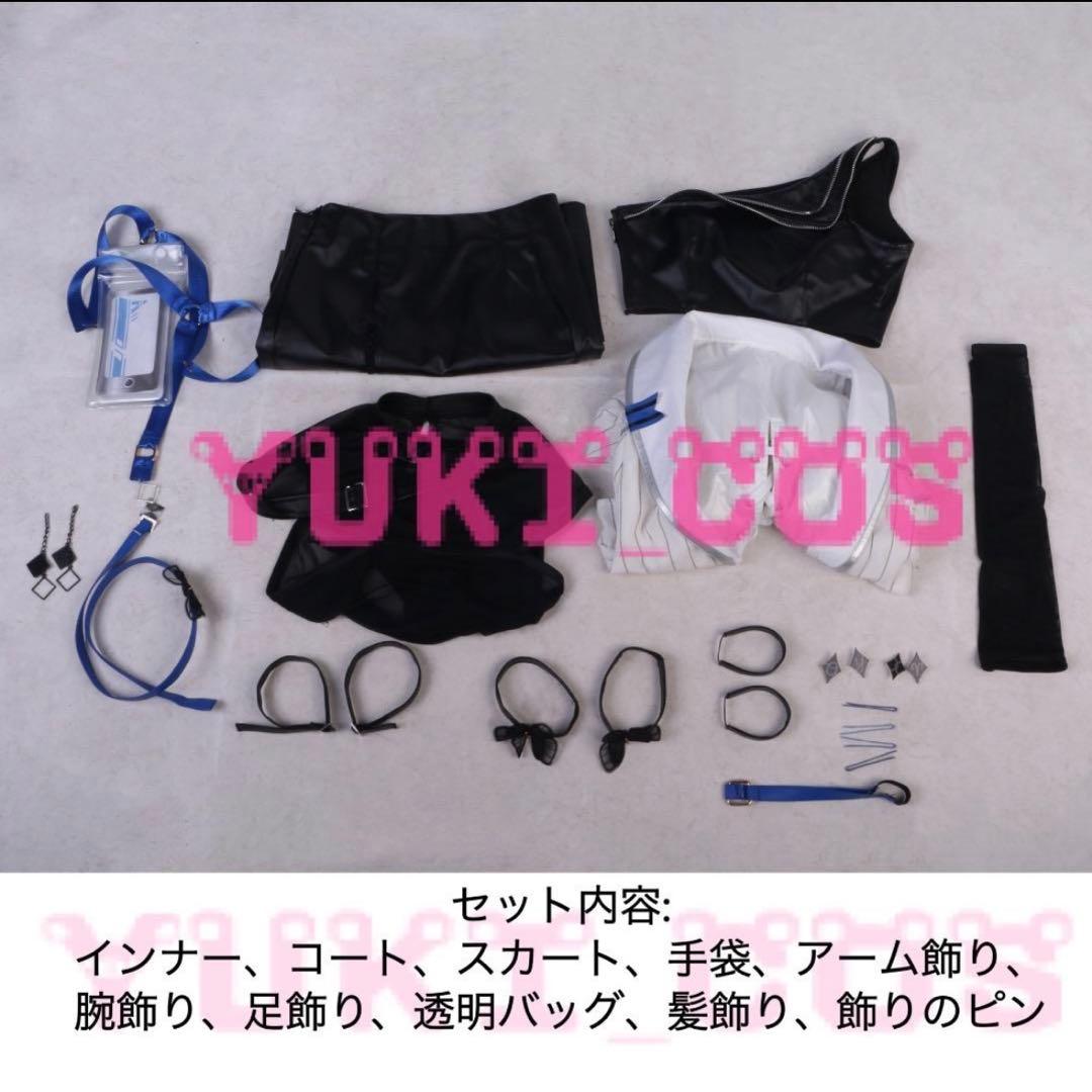 にじさんじ ソフィア・ヴァレンタイン コスプレ衣装 ウィッグ付き