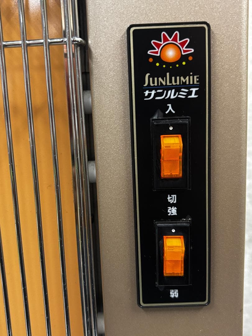 【中古】サンルミエ　キュート　E800LS 遠赤外線 パネルヒーター 日本製