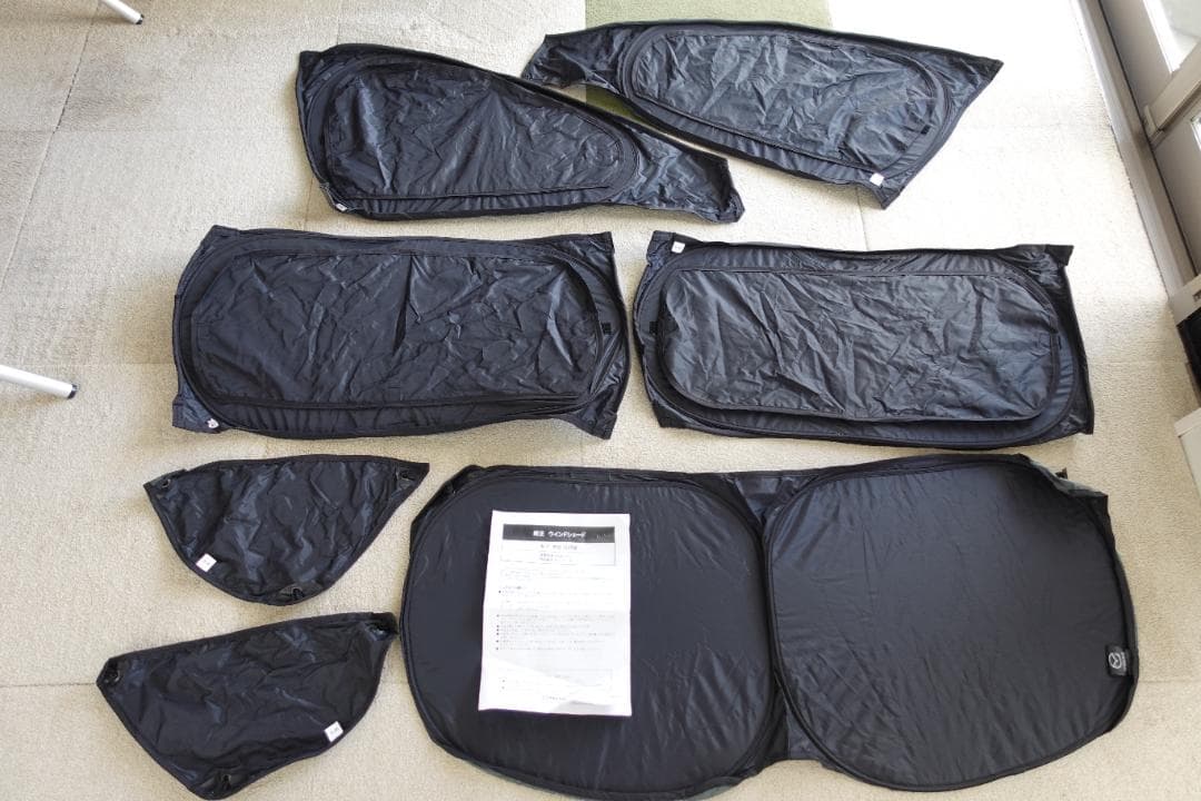 マツダ純正品CX-8 ウインドシェード(フロント/サイド/リア) サンシェード