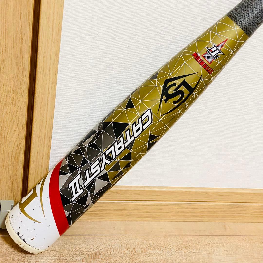 ルイスビルスラッガー 軟式少年 カーボンバット カタリスト2 トップバランス