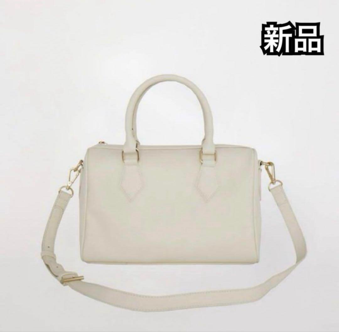 RANDEBOO Minimal Boston Bag アイボリー 新品