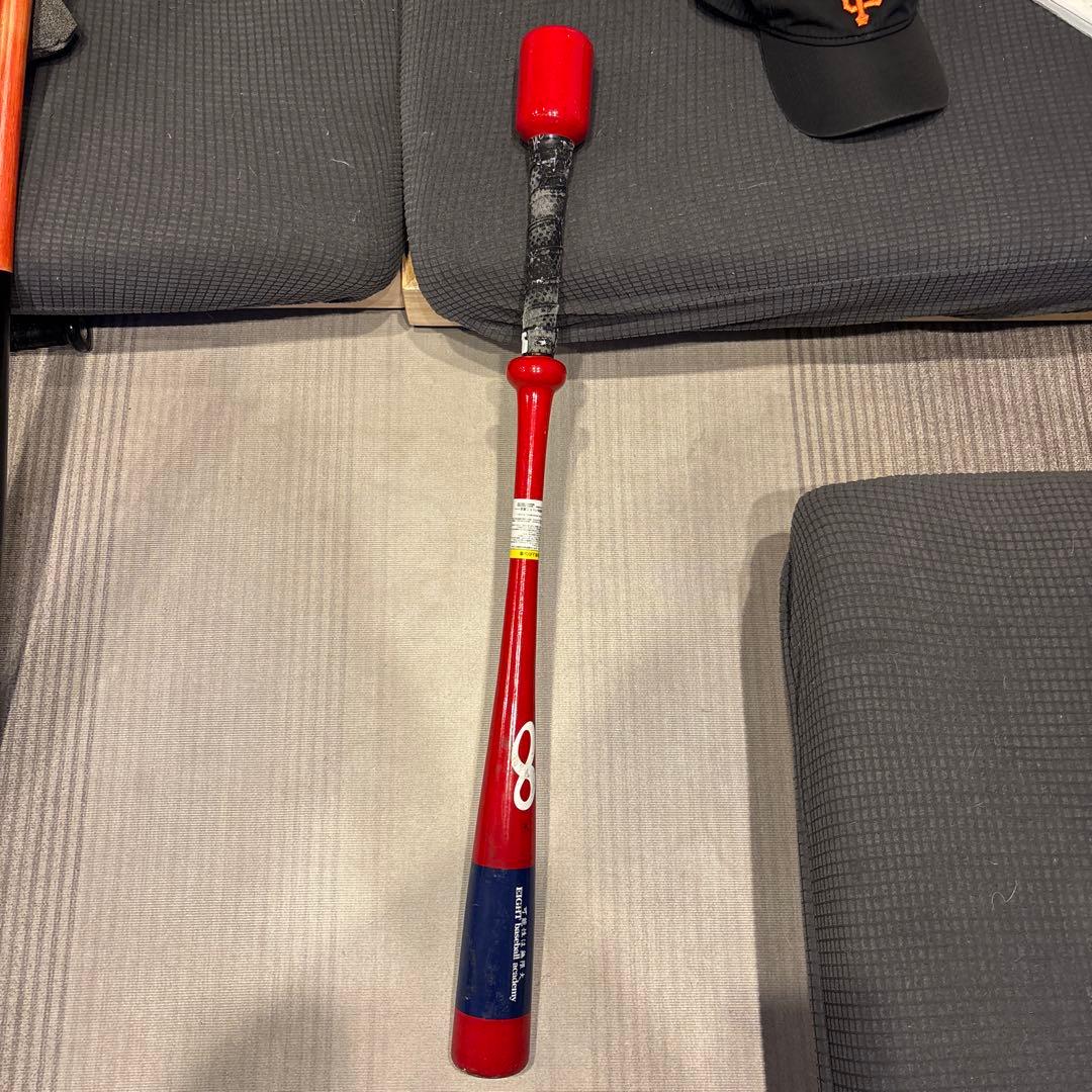 EIGHT トレーニングバット 赤/青