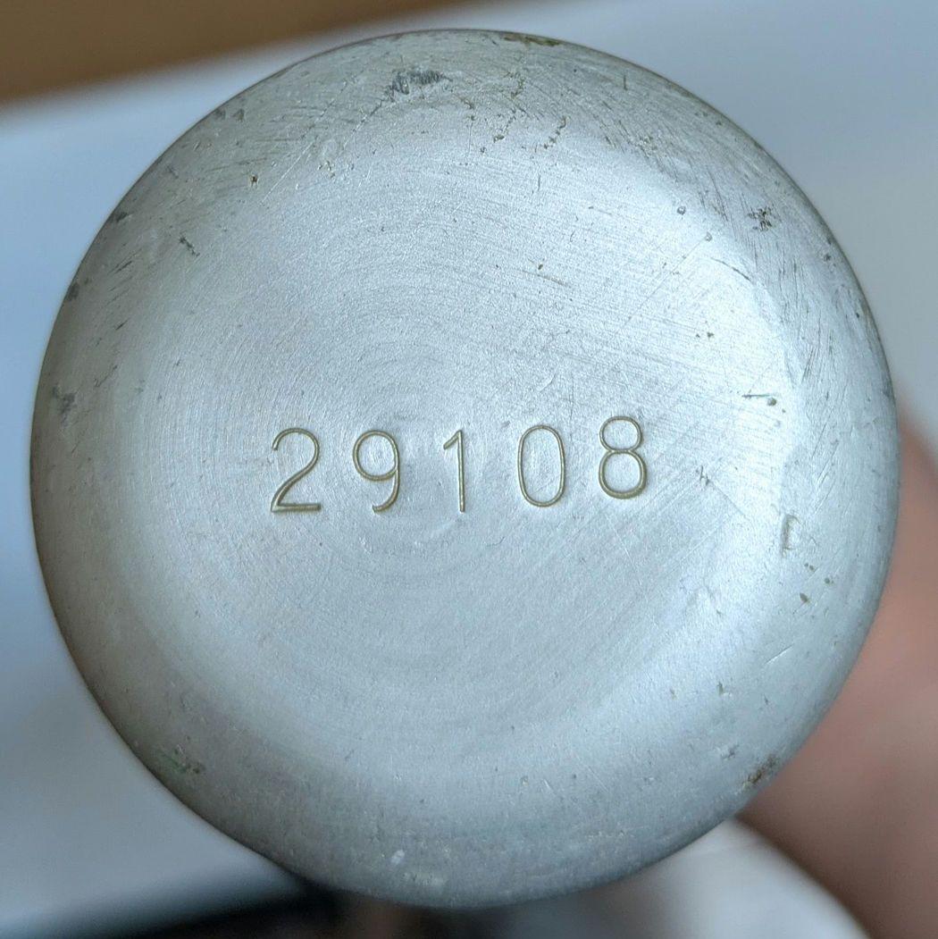 SSK SKYBEAT 31K LF 中学 硬式 バット