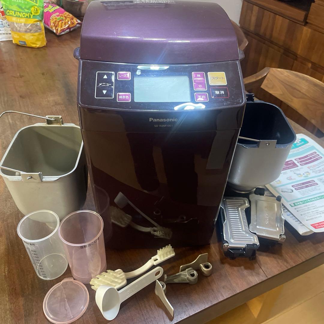 ゴパン　SD-RBM1001