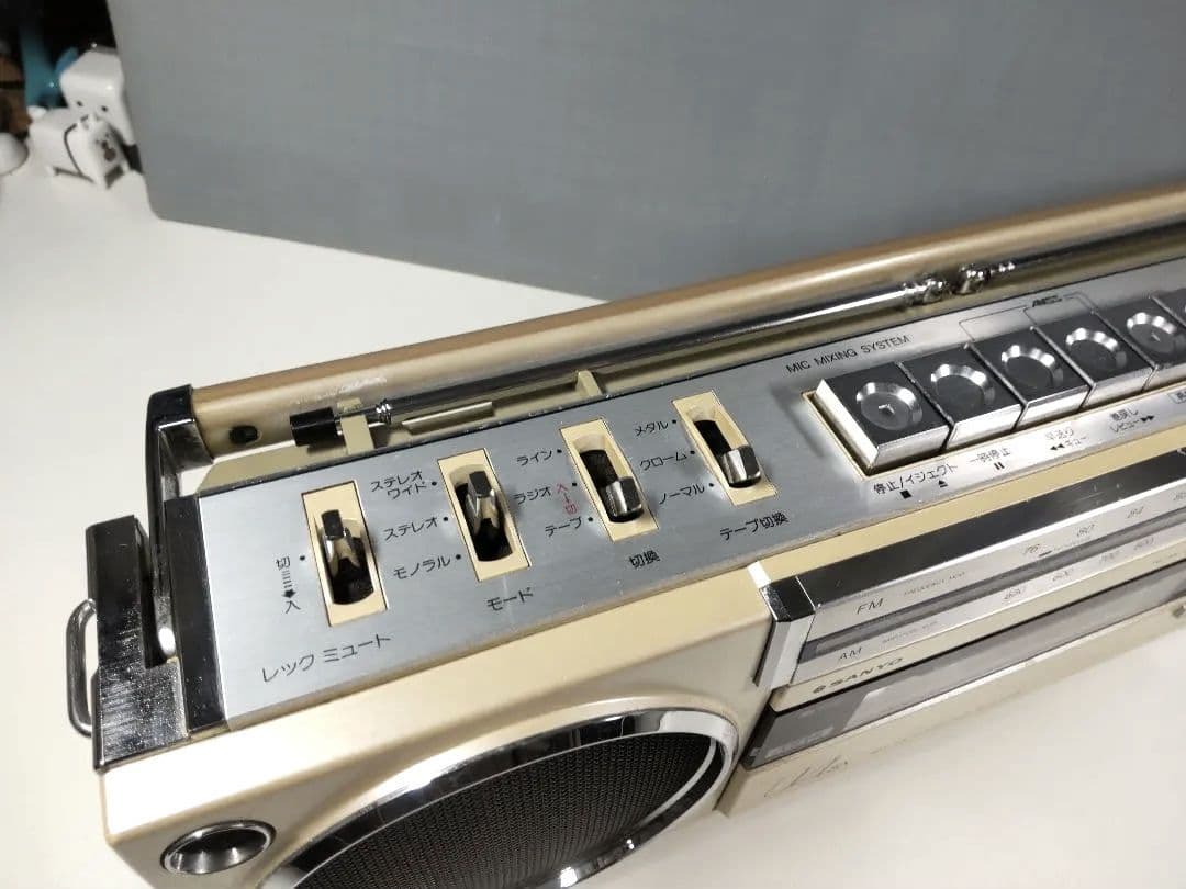 昭和レトロ　SANYO ラジカセ MR-U4SX　ラジオのみ動作