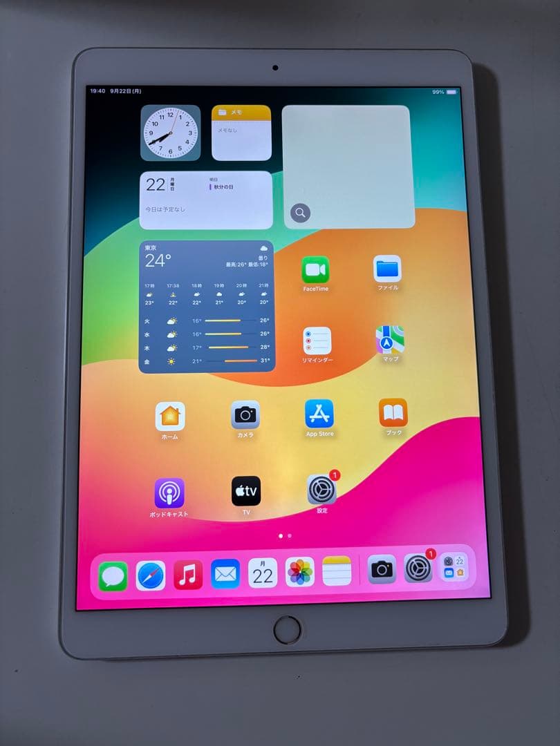 iPad Pro 10.5インチ　64GB シルバー