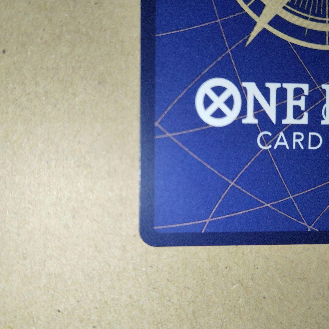 ワンピースカード ルフィ太郎 SP ST18-005 白かけあり