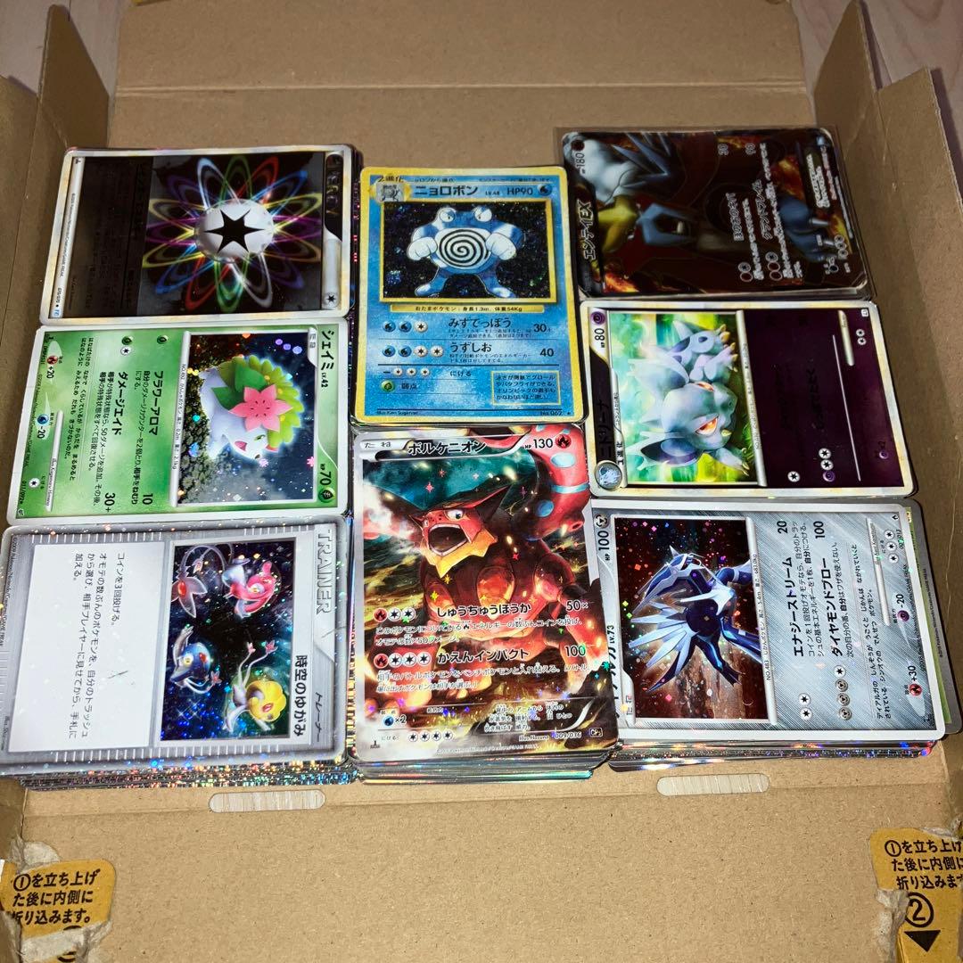 昔のキラカードのみ 約1000枚以上大量まとめ売り ADV XY BW DP