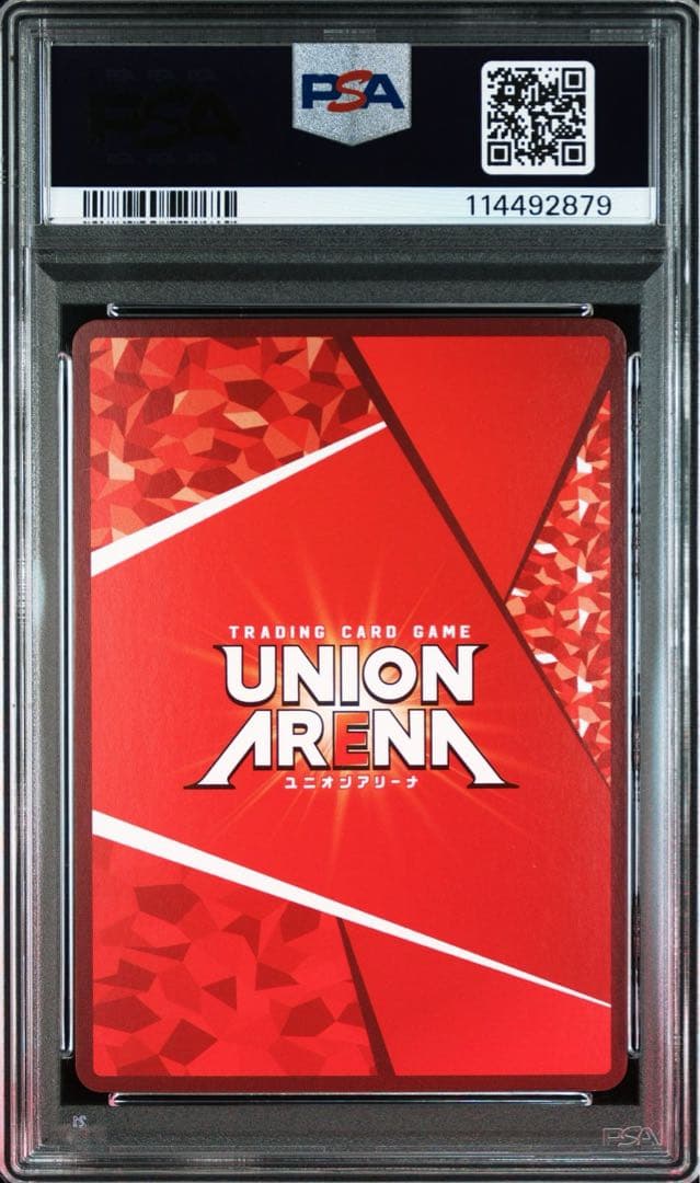 PSA10 リムル 転スラ Winner 争奪戦プロモ ユニオンアリーナ