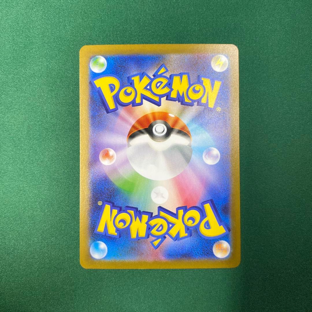 ポケモンカード　メガルカリオex mur