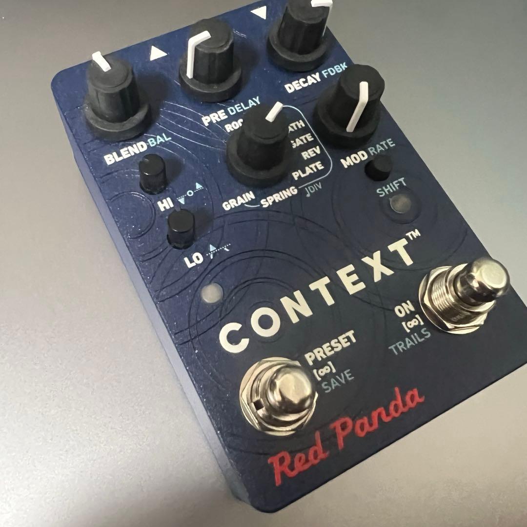 Red Panda Context V2 リバーブ