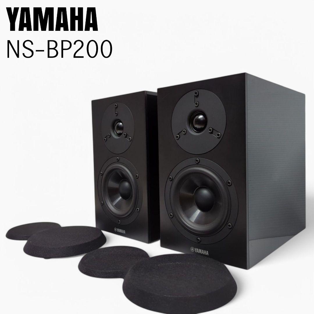 ☆良品☆ YAMAHA ヤマハ スピーカー ペア 連番 NS-BP200