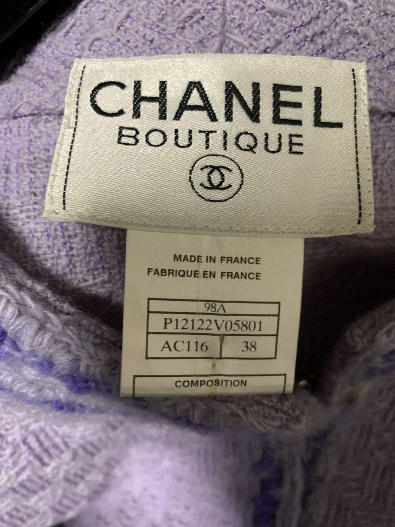 T*P様 CHANEL 薄紫 ツイードジャケット