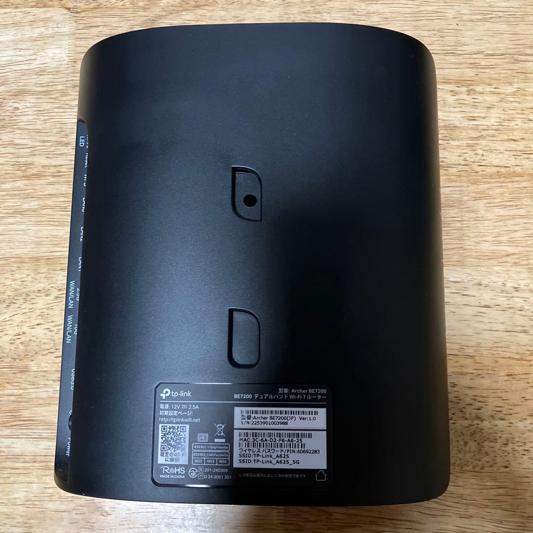 tp-link WiFi7ルーター　BE7200