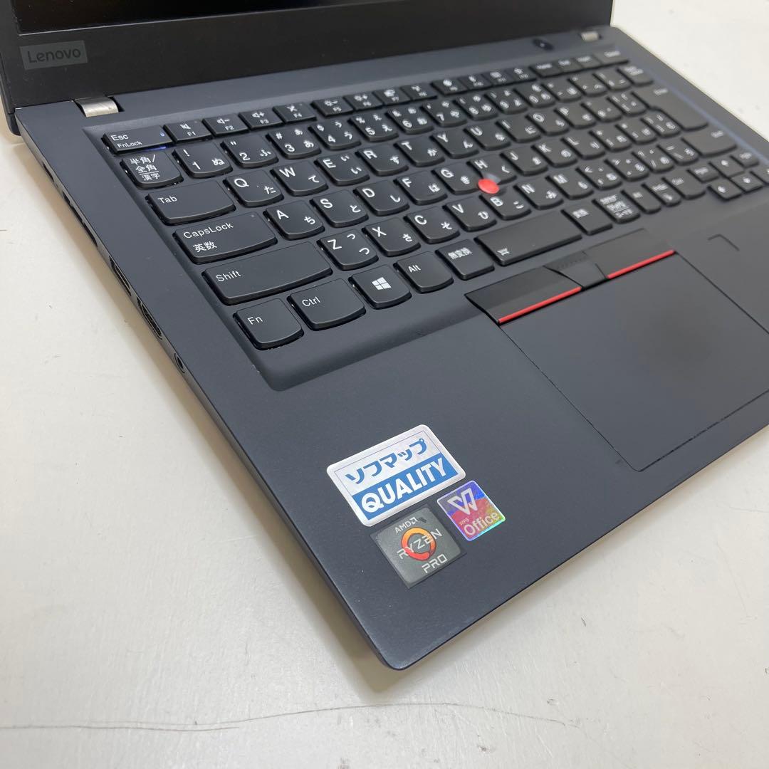 #308 レノボ ThinkPad T495s Ryzen 5 Pro 3500