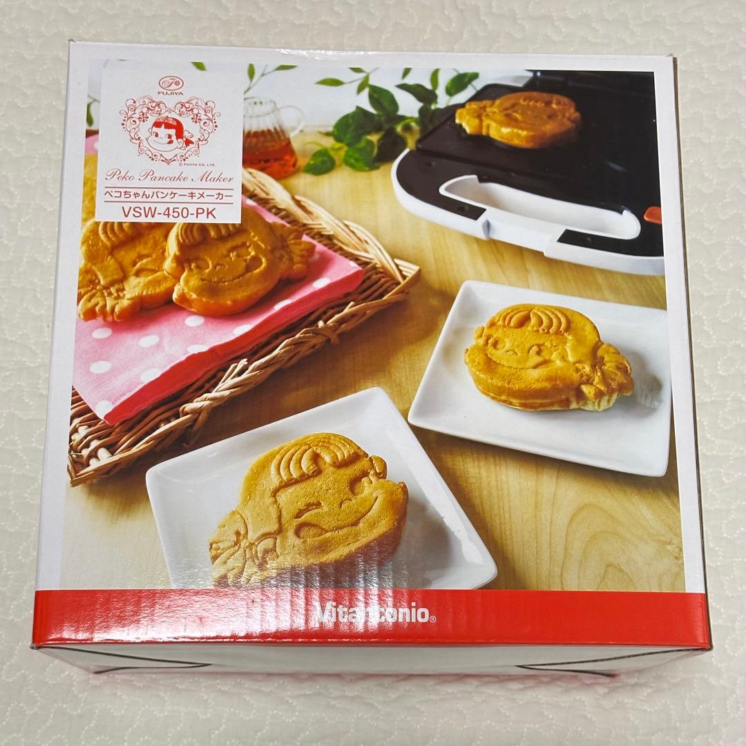 【新品未使用】Vitantonio ペコちゃんパンケーキメーカー　非売品