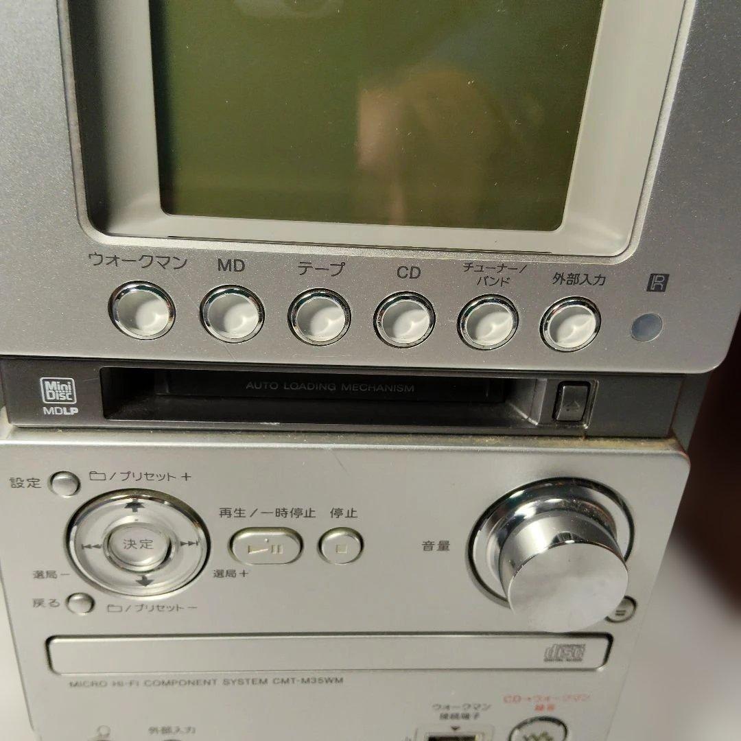 ソニーマイクロハイファイコンポーネントCMT-M35WM