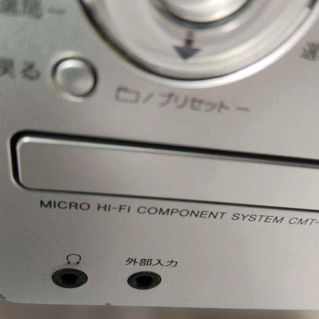 ソニーマイクロハイファイコンポーネントCMT-M35WM