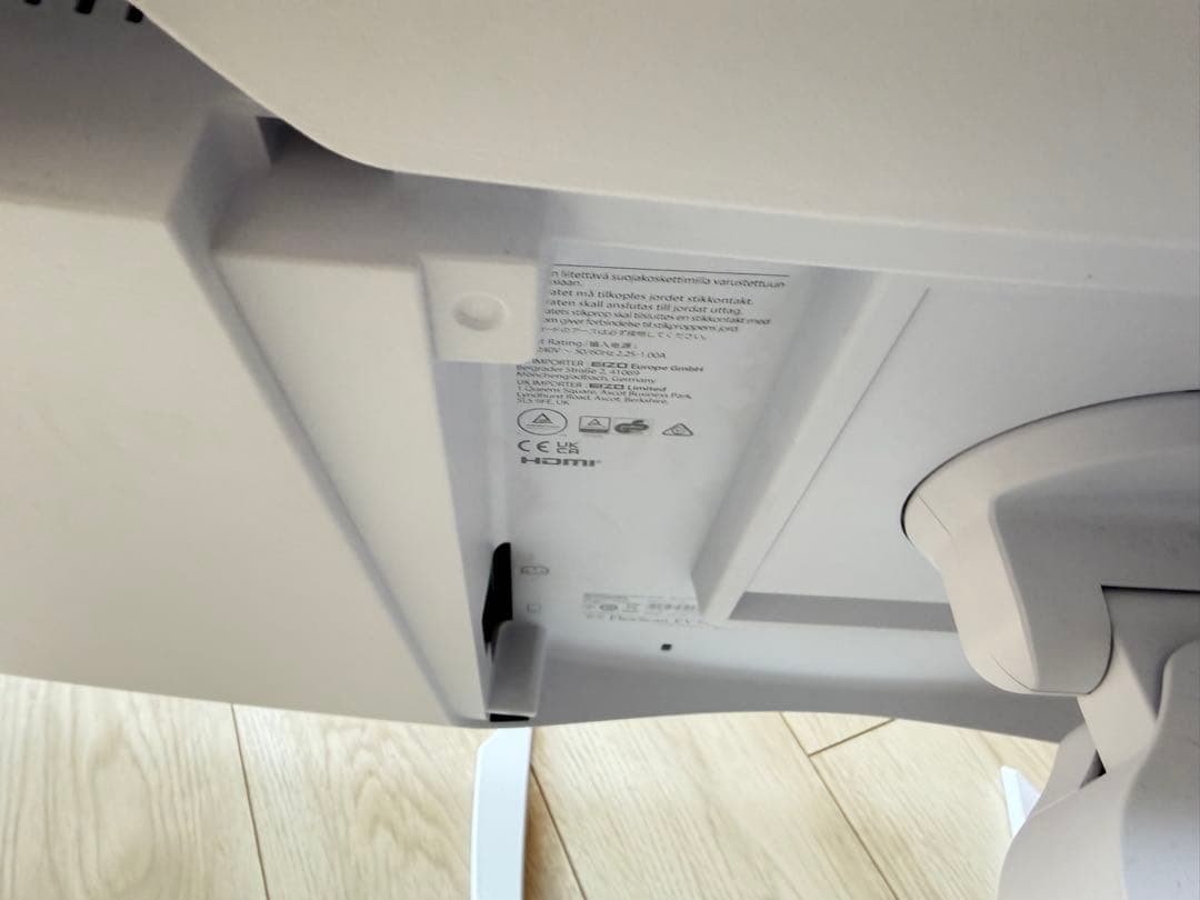 EIZO FlexScan EV3450XC ウルトラワイドモニター　美品