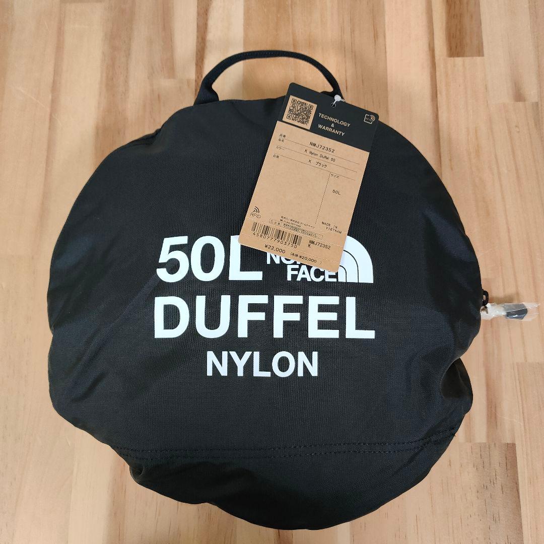 ノースフェイス ナイロンダッフル50（キッズ） ブラック NMJ72352