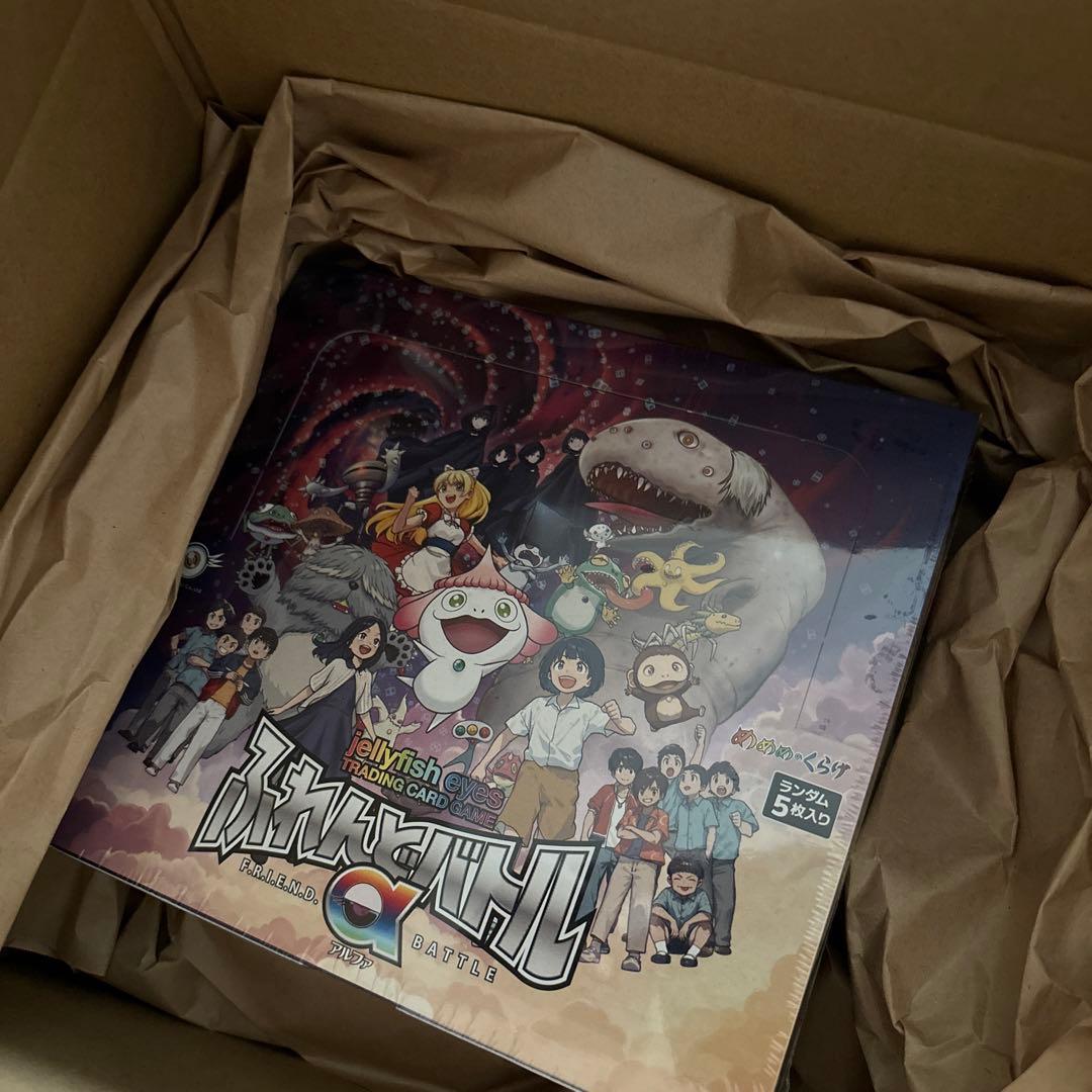 シュリンク有 未開封 BOX めめめのくらげ ふれんどバトル TCG 村上隆