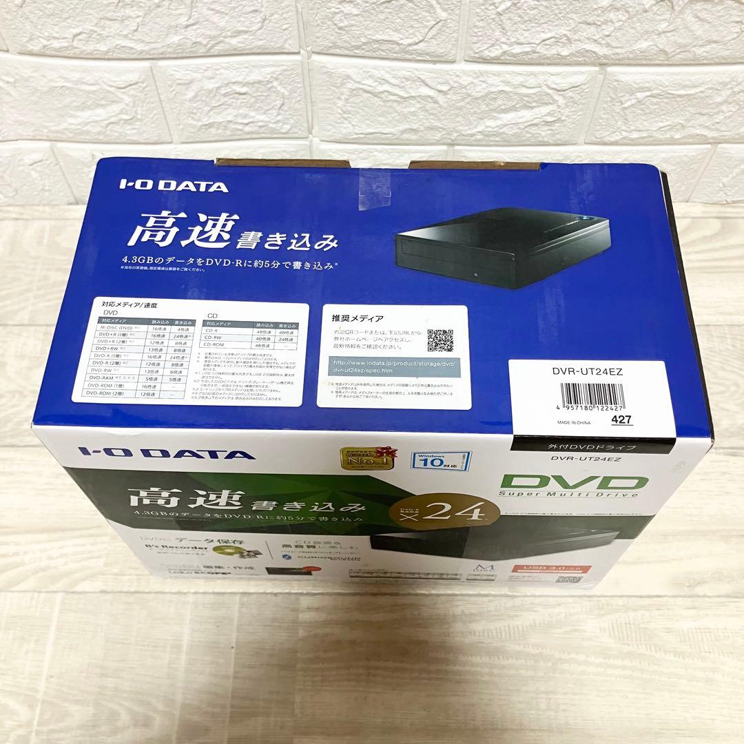 新品未使用　I-O DATA DVR-UT24EZ DVDドライブ　24倍書込
