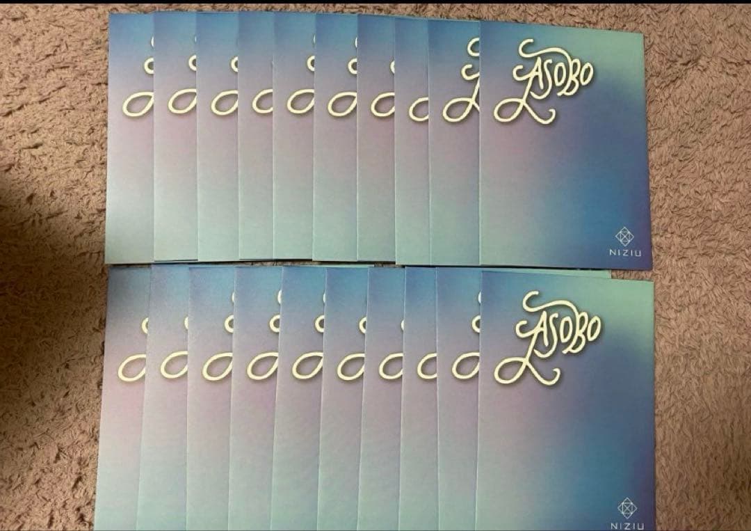 NiziU ラントレ　ASOBO 未開封　20枚セット