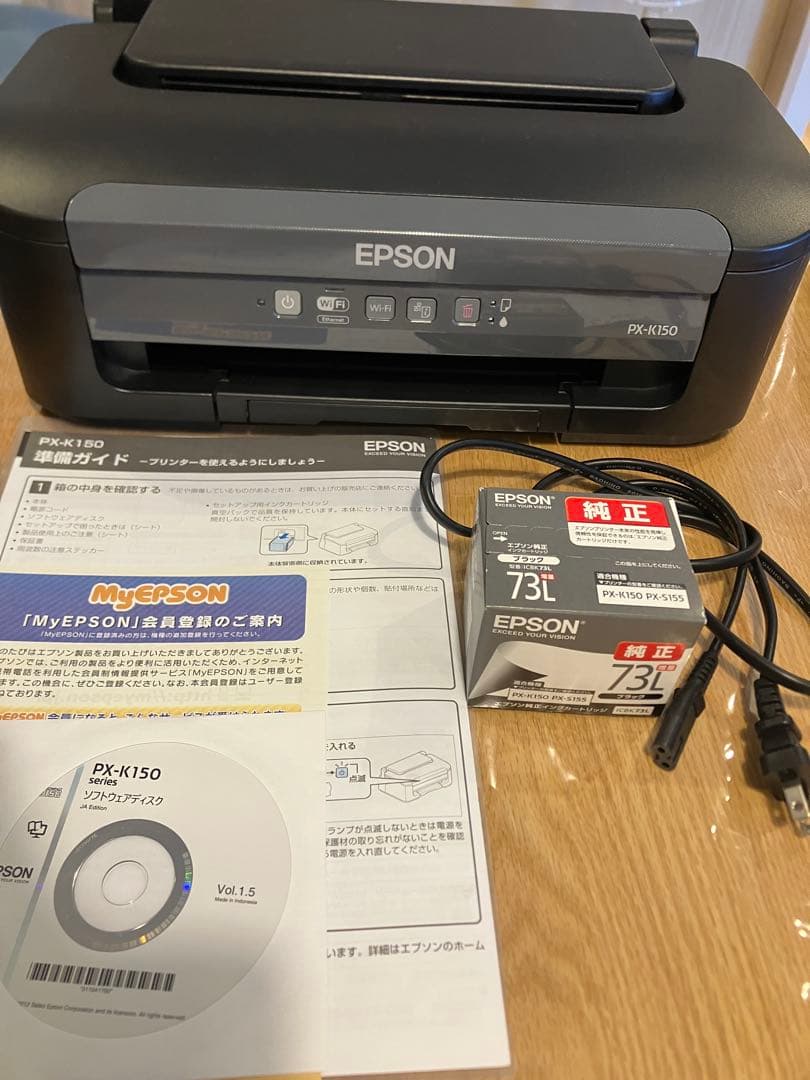 Epson PX-150 インクジェットプリンター 本体