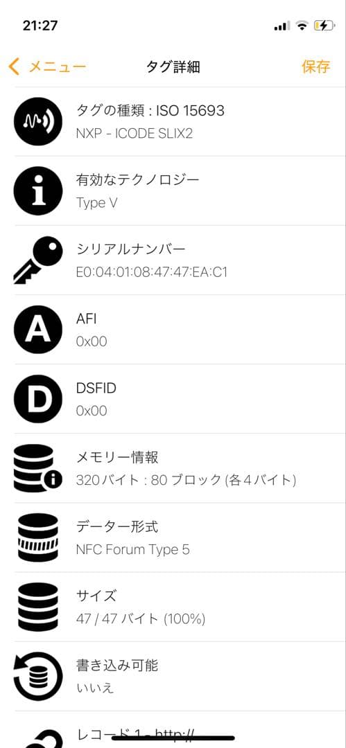 新品✨付属完備✨BVLGARI 長財布 セルペンティ スカリエ マン 黒