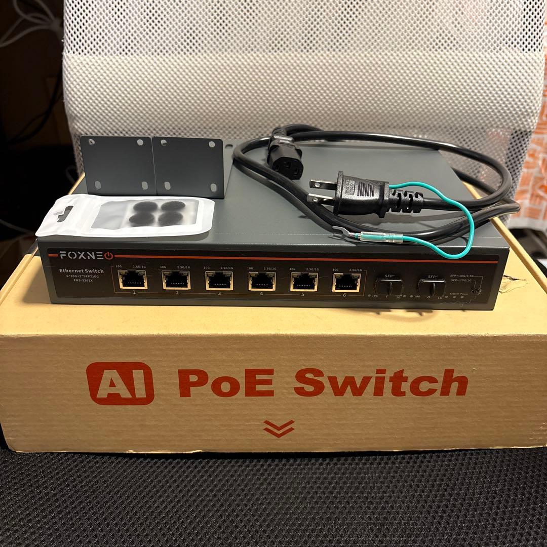 FOXNEO 10gbps スイッチングハブ ハブ ８ポート