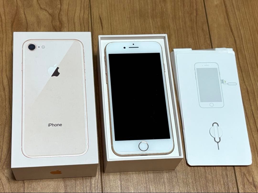 Apple iPhone 8 ゴールド 本体　箱、未使用イヤホン付き
