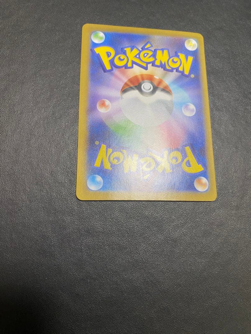 メガサーナイトex MUR ポケモンカード