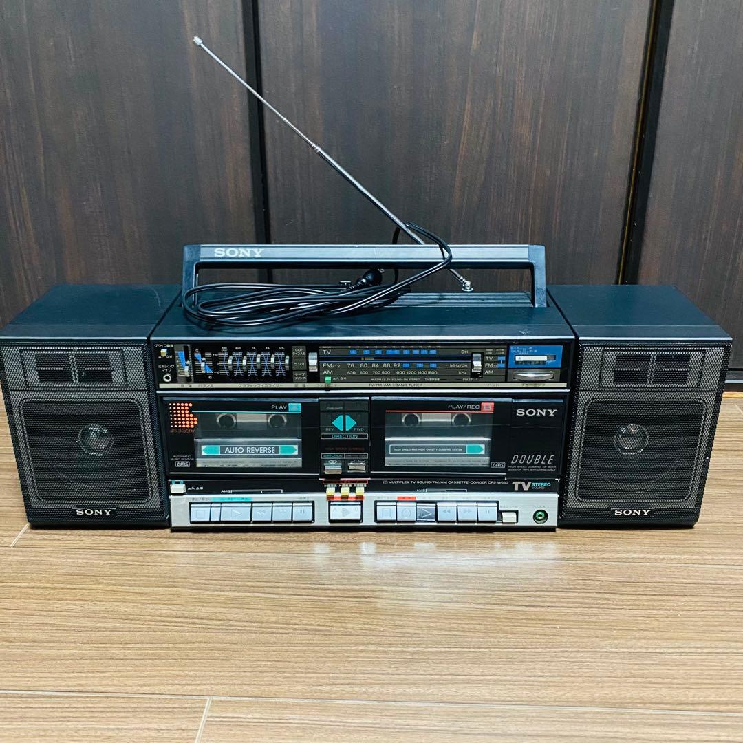 【ジャンク/希少品】SONY CFS-W660 ダブルカセットデッキ ラジカセ
