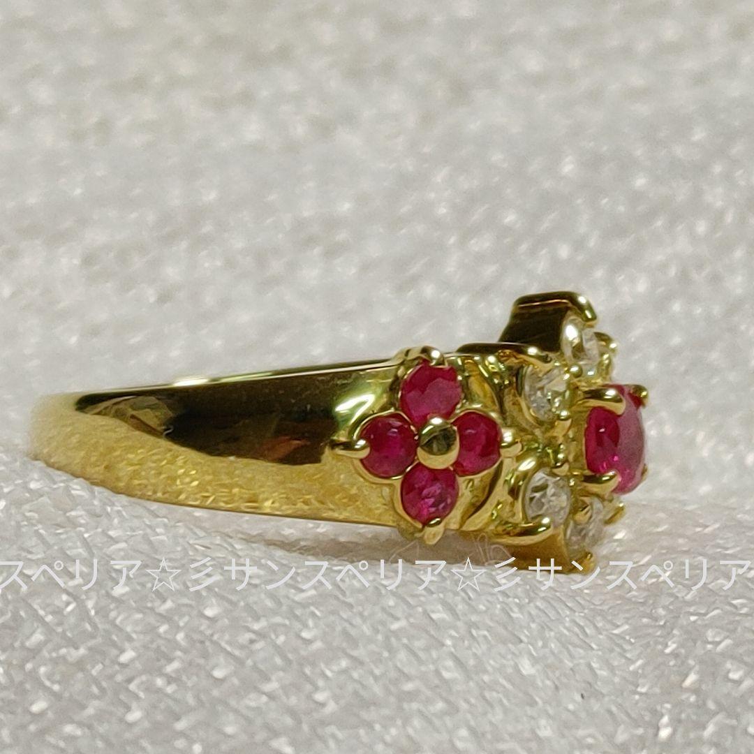 K18 ルビー0.70ct とダイヤモンド0.30ctのフラワーリング