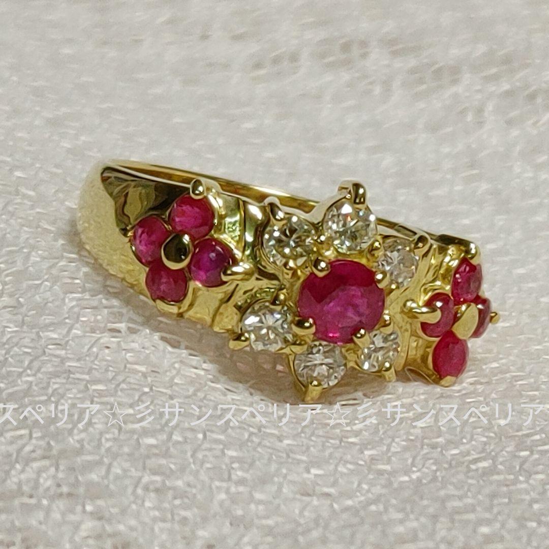 K18 ルビー0.70ct とダイヤモンド0.30ctのフラワーリング