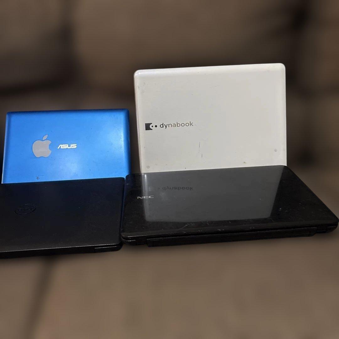 ノート型パソコン　ジャンクまとめ売