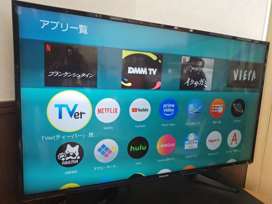 Panasonic パナソニック 43インチ 液晶テレビ TH-43EX600