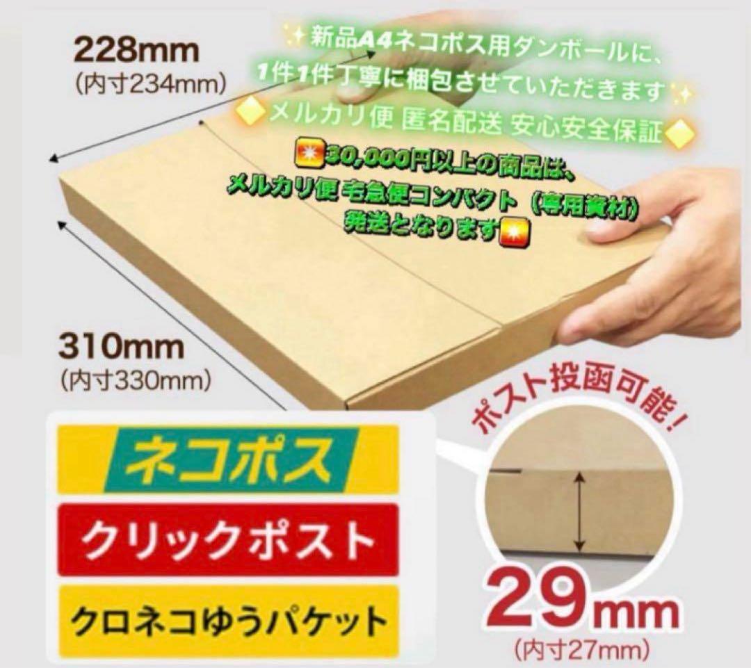 1037 美品☆電池ほぼ新品☆iPad6 第6世代 32GB WIFIモデル☆